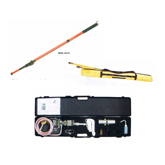 Specific Sticks and Bags and Underground Systems