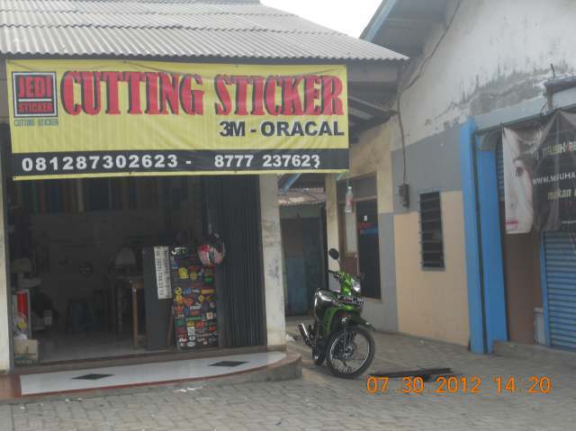 Cutting Sticker / Jedi Sticker