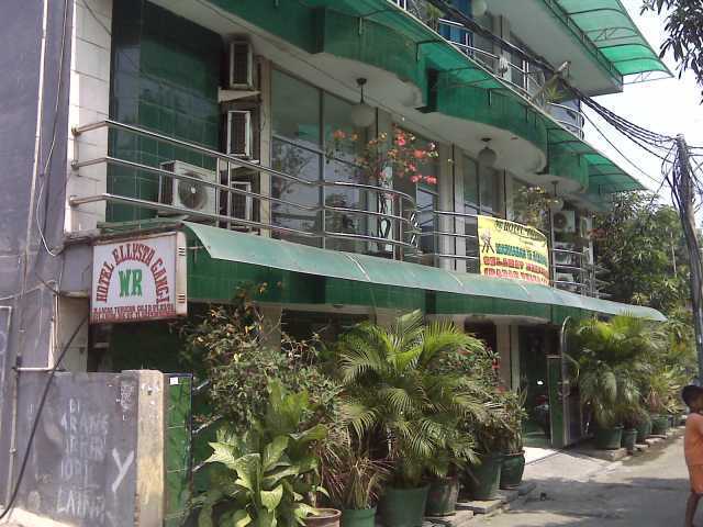 Hotel Ellysta (WR Group)