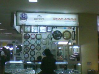 Sinar Arloji