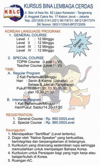 Our Program