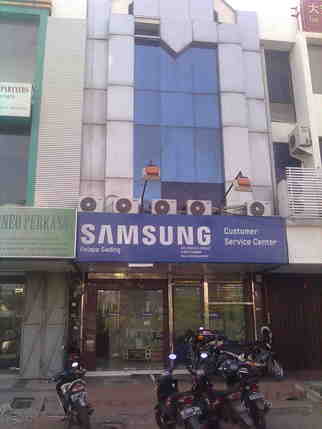Graha Service Indonesia. PT