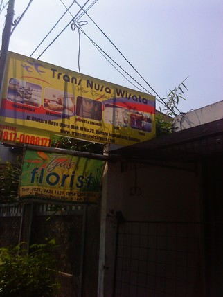 Trans Nusa Wisata