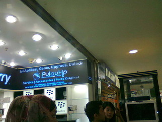 Pulau HP