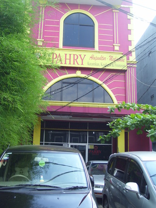 Griya Pahry