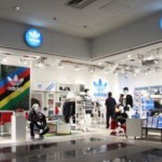 Our Store