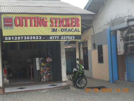 Cutting Sticker / Jedi Sticker