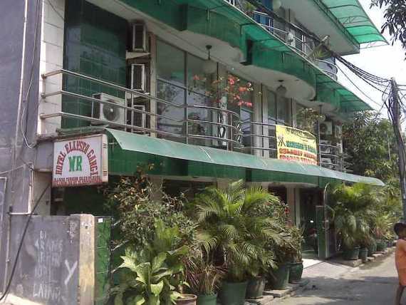Hotel Ellysta (WR Group)