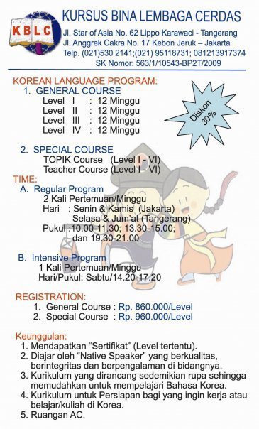 Our Program