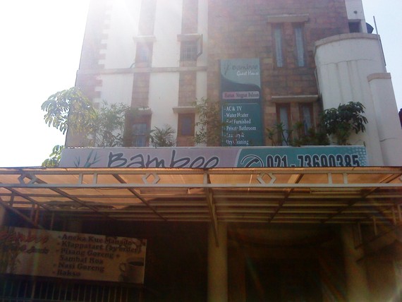 Bamboo Guest House