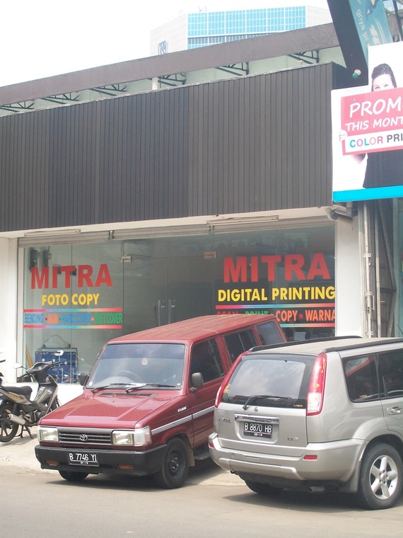 137.MITRA COPY&DIGITAL PRINTING