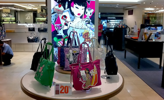 Department Stores Area