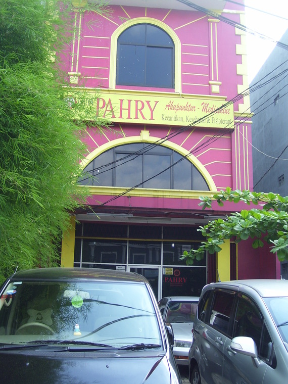 Griya Pahry