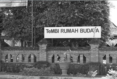 mengenai tembi rumah budaya