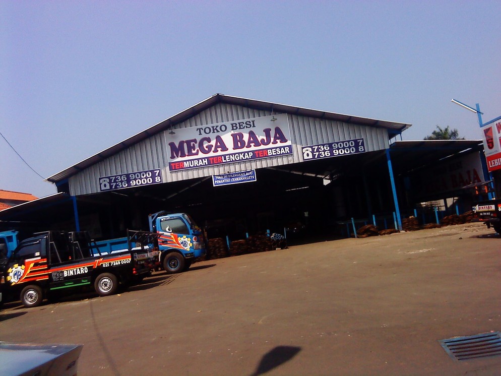 Mega Baja