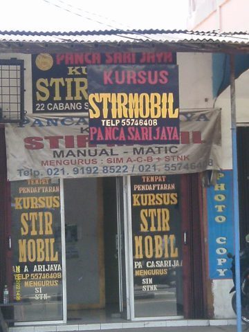 Panca Sari Jaya
