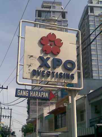 Expo Advertising