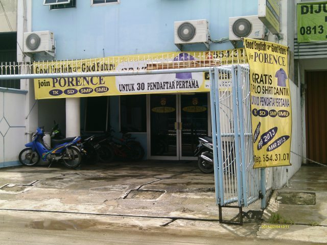 Joun Porence