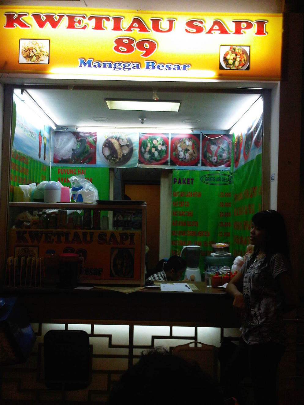 Makanan