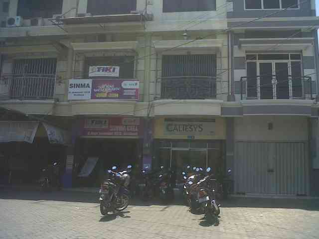 Sinma Cell