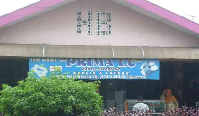Prima LC