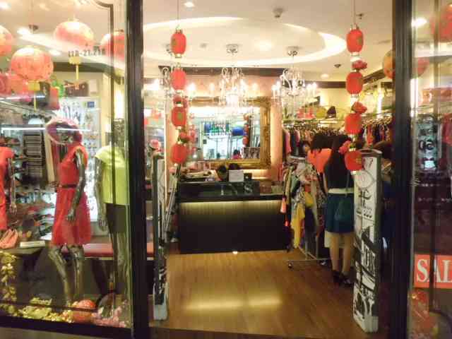 Ins Boutique