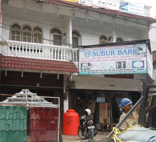 Subur Baru Toko