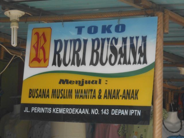 Toko Ruri Busana