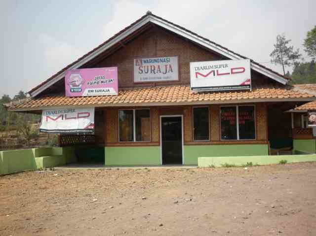 Suraja