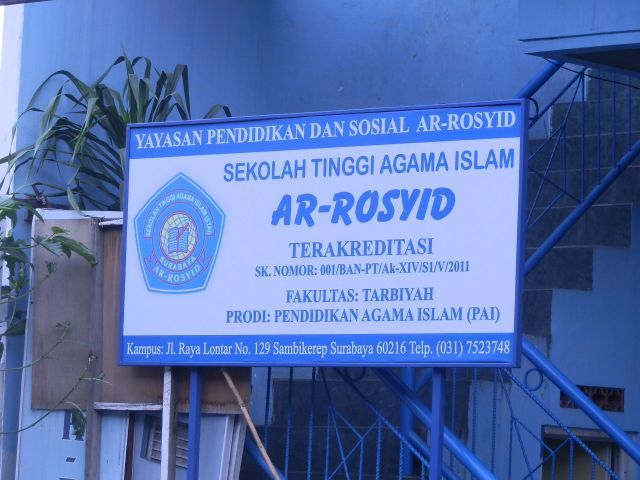 STAI Ar-Rosyid