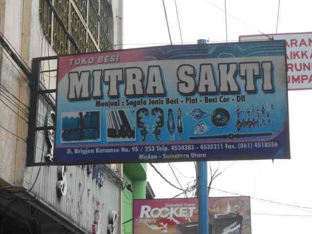 Mitra Sakti