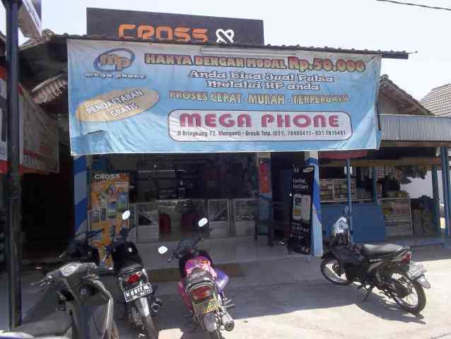Mega Phone