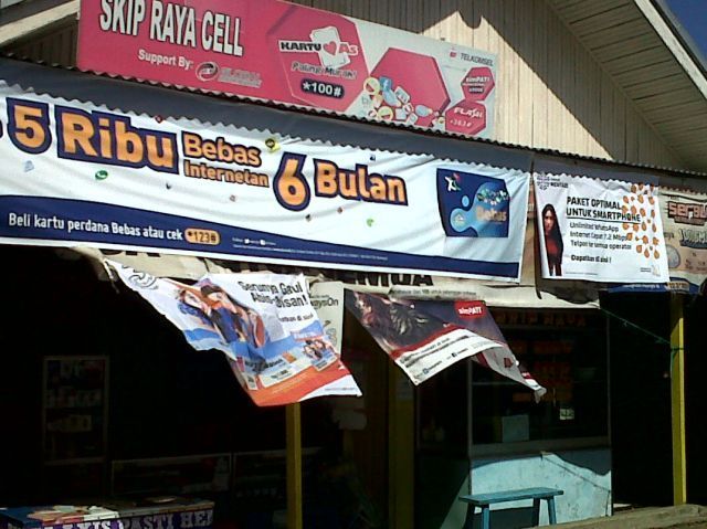 Skip Raya Cell