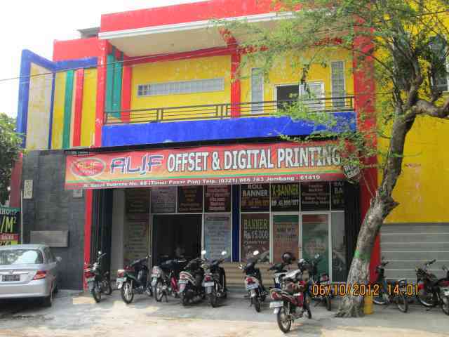Alif