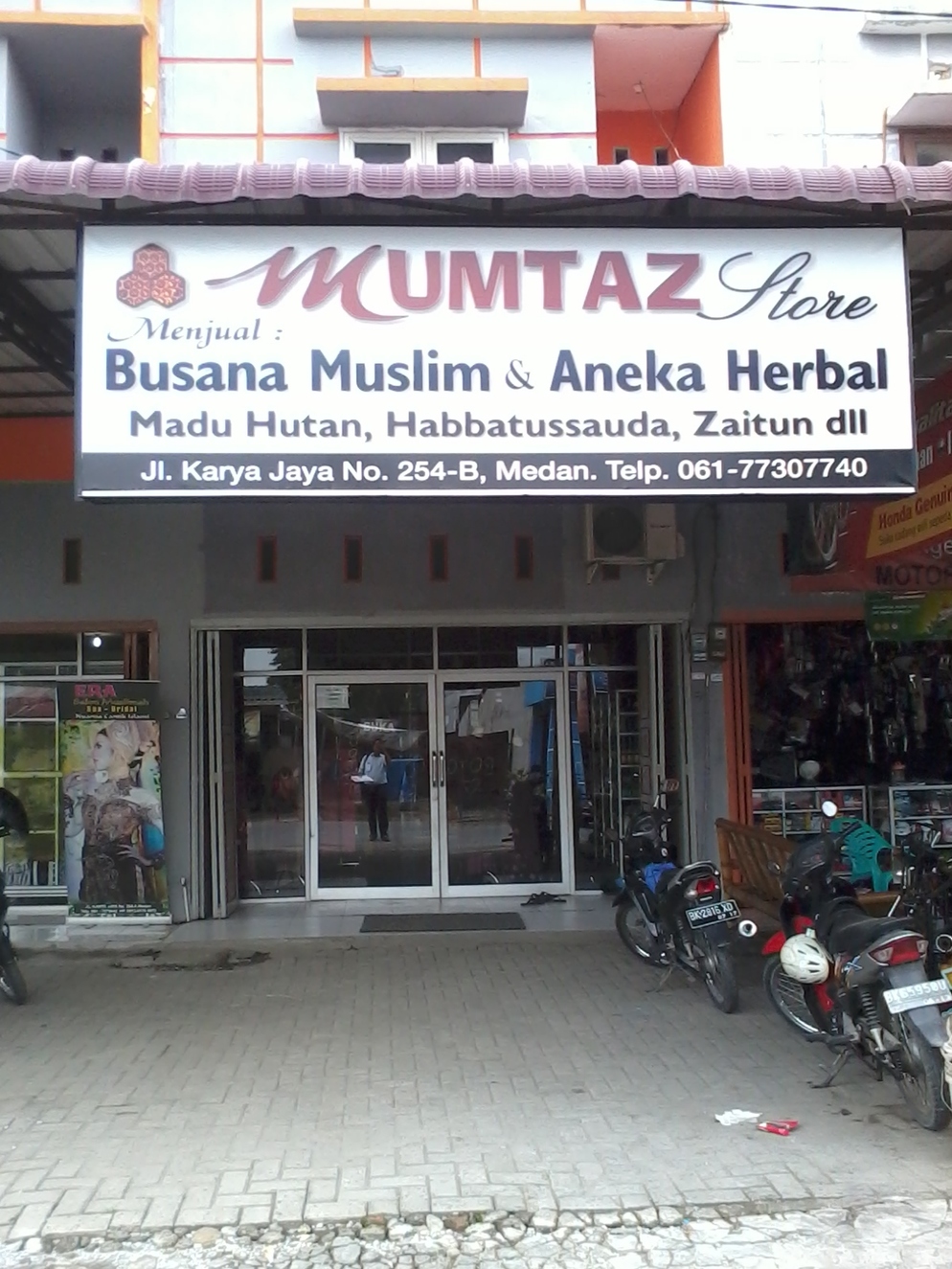 Mumtaz Store