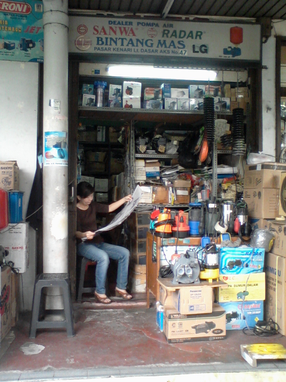 Bintang Mas