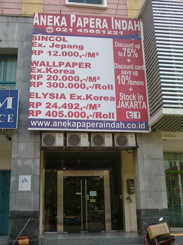 Aneka Papera Indah