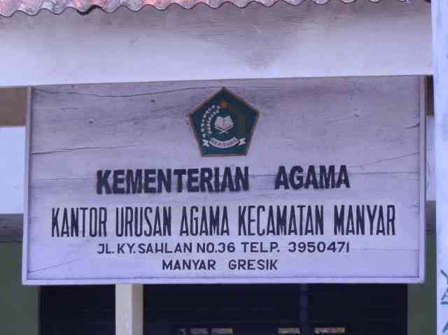 Kantor Urusan Agama Manyar