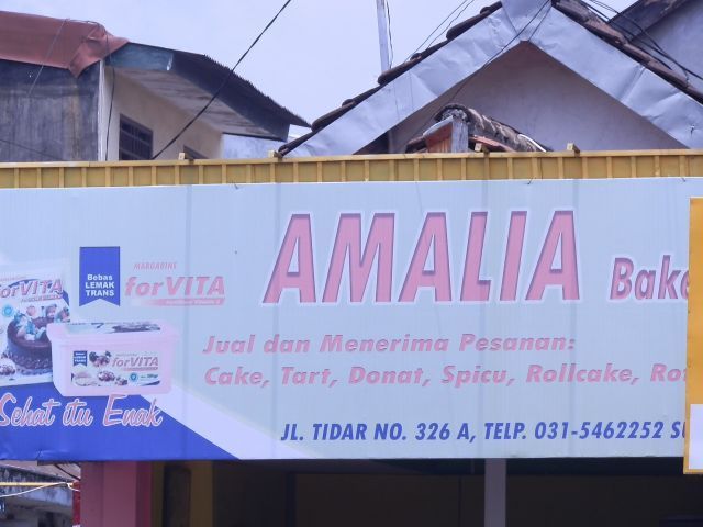 Amalia Bakery