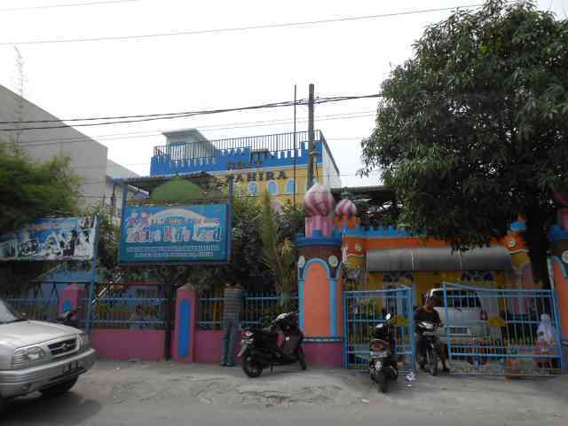 Zahika Kids Land