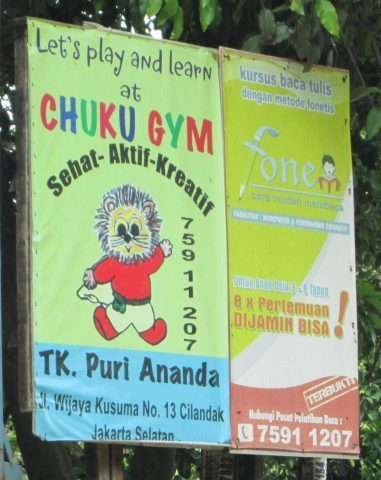 TK Puri Ananda