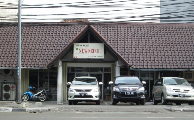New Seoul