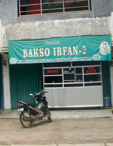 Pondok Bakso Irfan 2