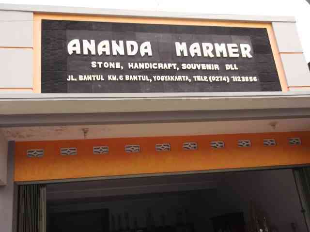 Ananda Marmer