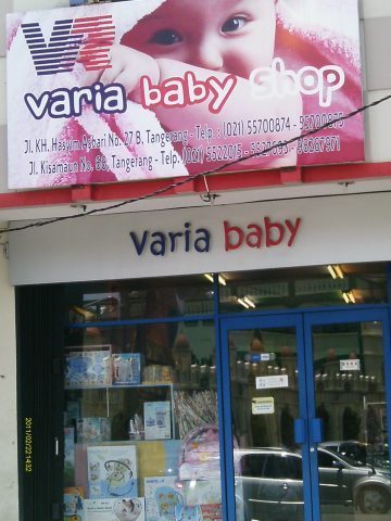 Varia Baby