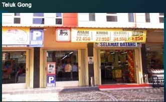 superindo cabang teluk gong