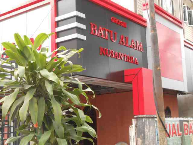 Nusantara Batu Alam