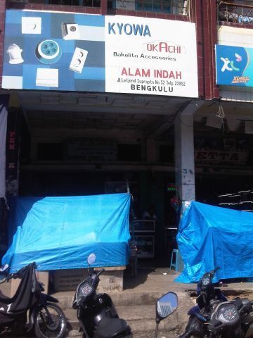 Alam Indah