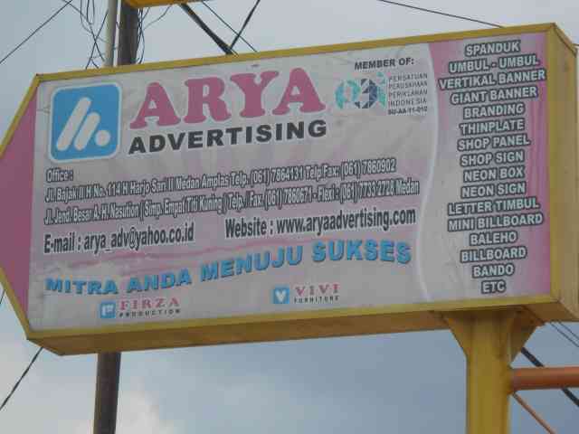 Arya Advertising. CV