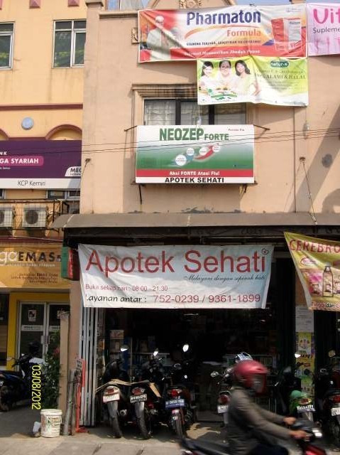 Apotek Sehati